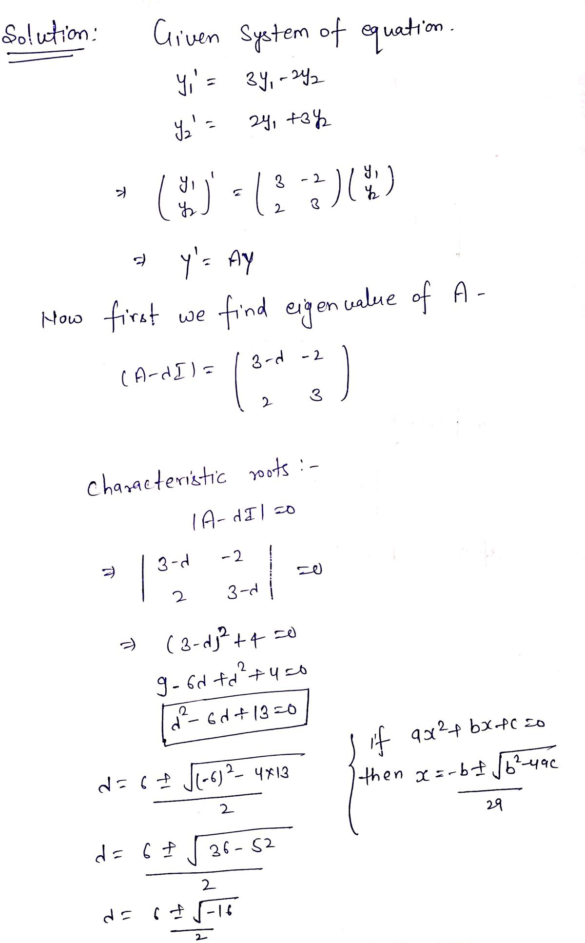 Advanced Math homework question answer, step 1, image 1